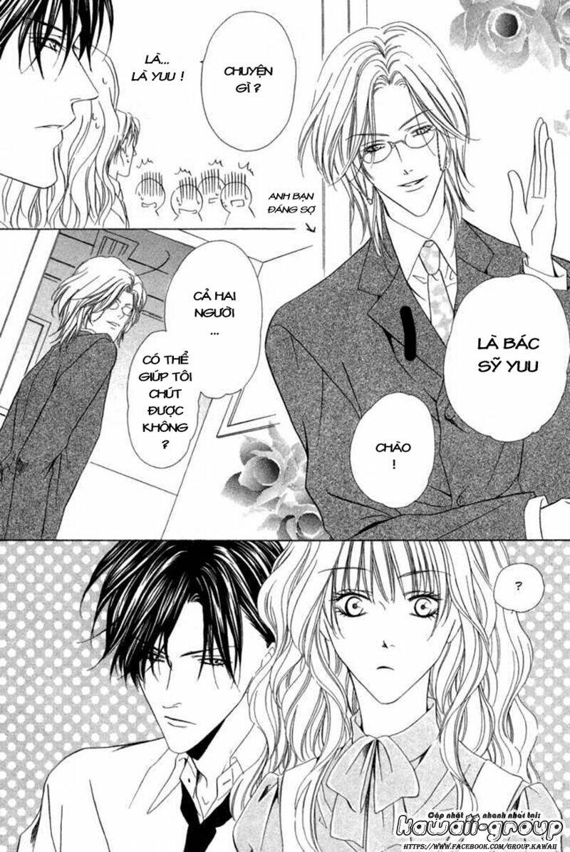 keishichou tokuhanka 007 chapter 6.1 7