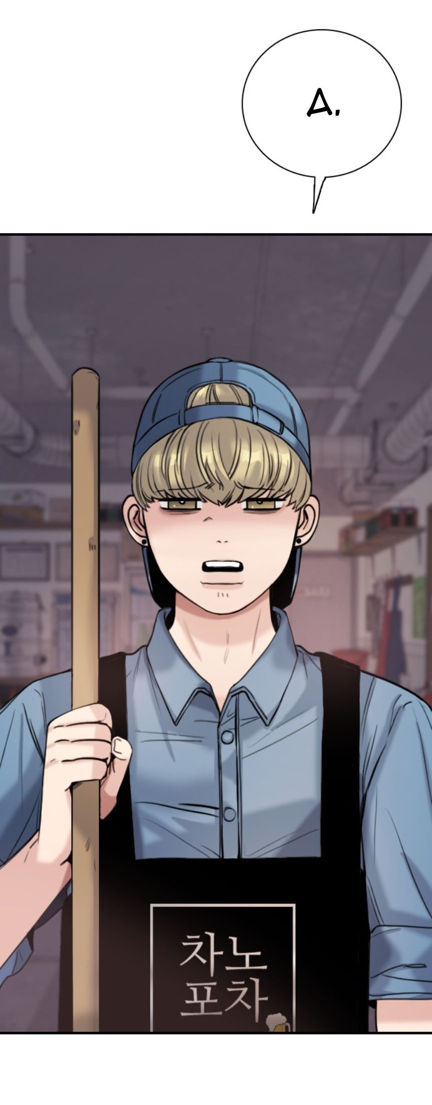 I'm fine thank you, and you? chapter 1.1 80