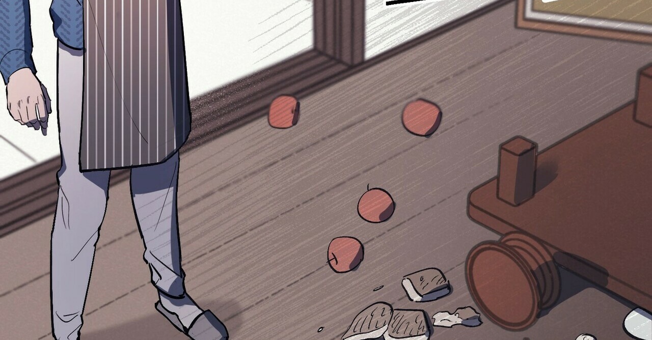 chàng dâu nhà họ kang chapter 2 207