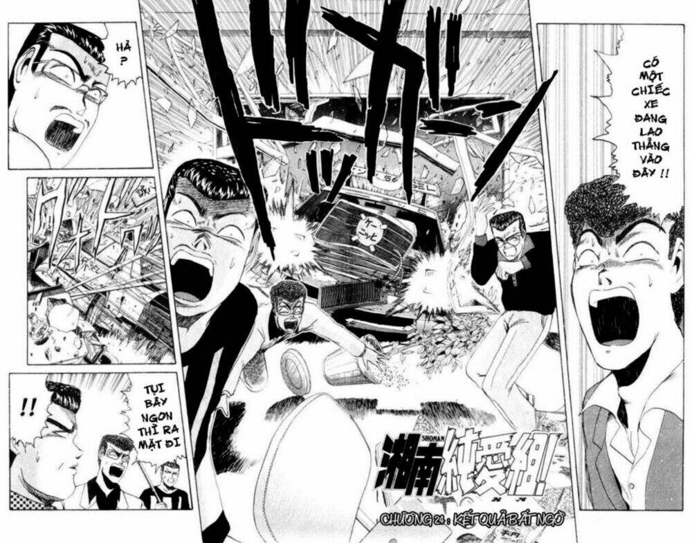 shonan junai gumi chapter 24 4