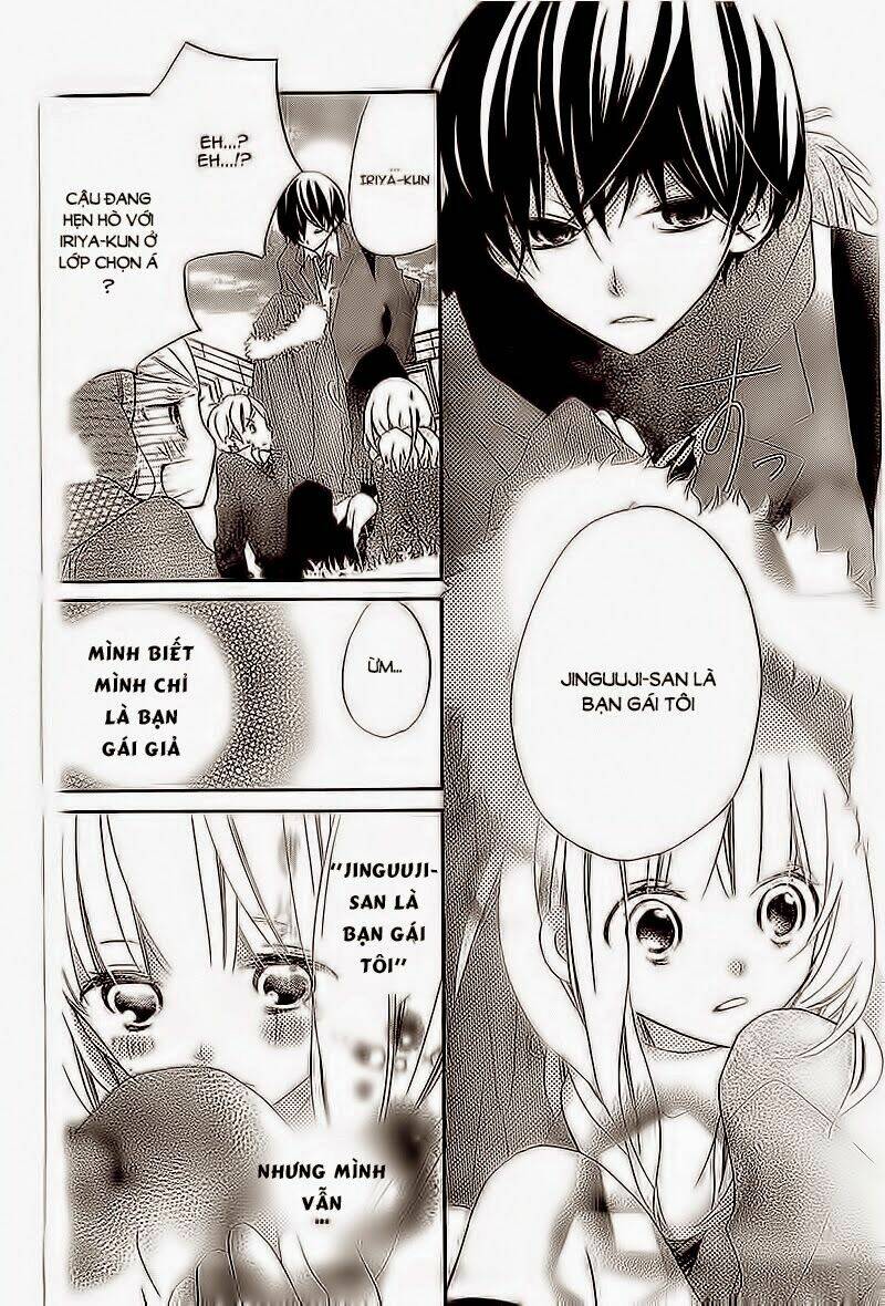 uso kano chapter 2 4