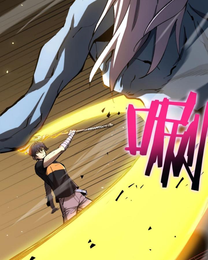 toàn dân chuyển chức: thành tựu của thánh kỵ sĩ ta là mạnh nhất chapter 4 59