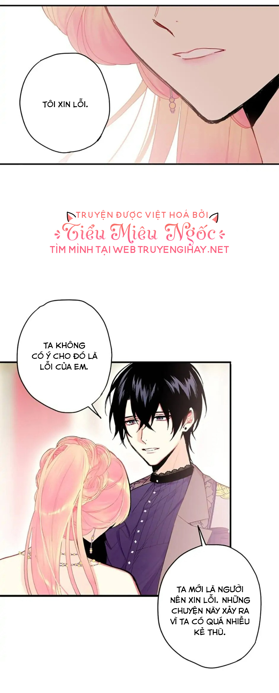 sống sót với thân phận là vợ của vị anh hùng chapter 37 11