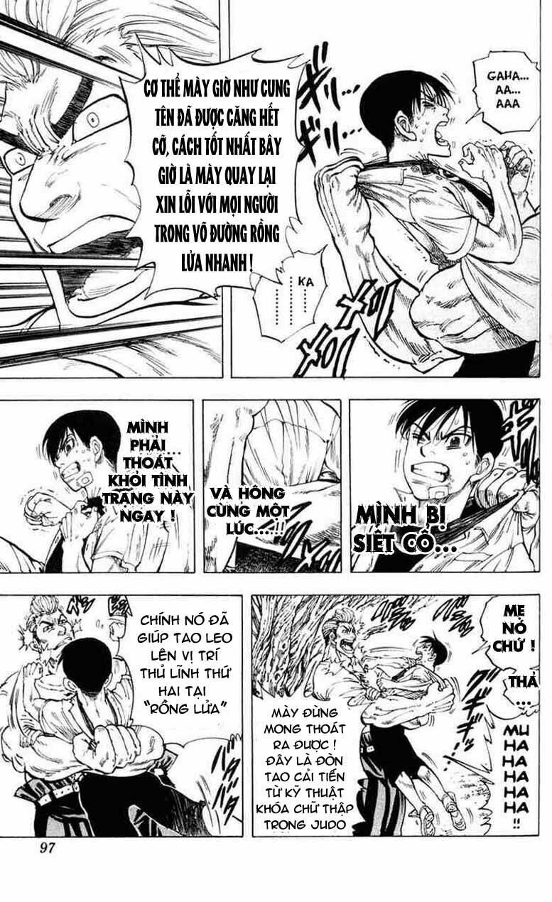 ultra red chapter 4 13