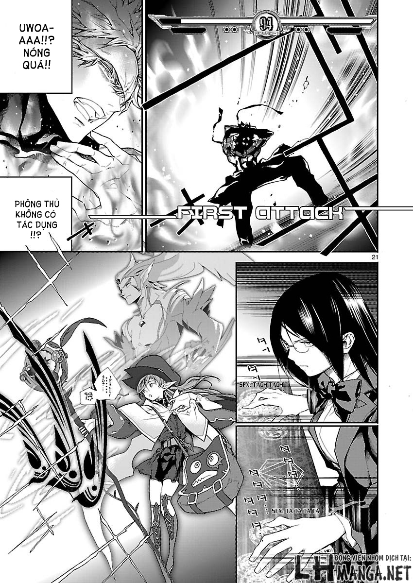 battle mexia chapter 4 20