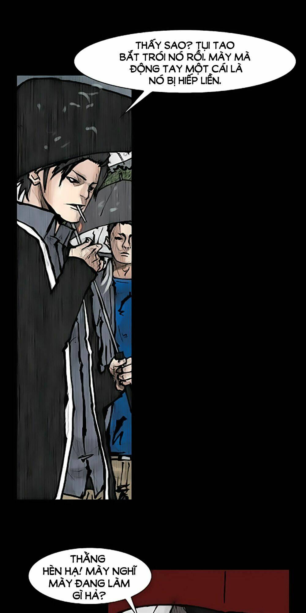 dokgo | độc cô chapter 76 24