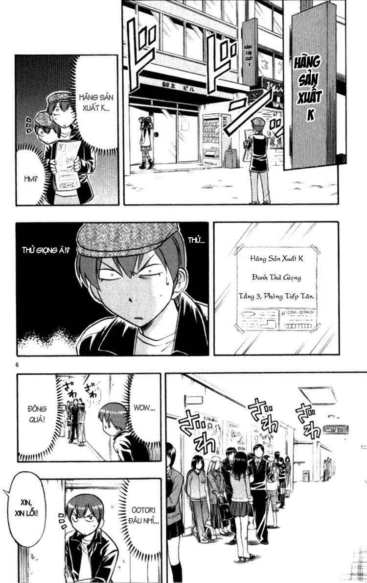 ai kora chapter 92 8