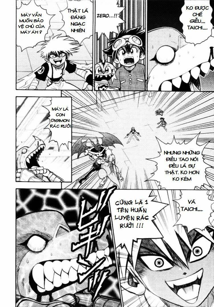 little star chapter 17 13