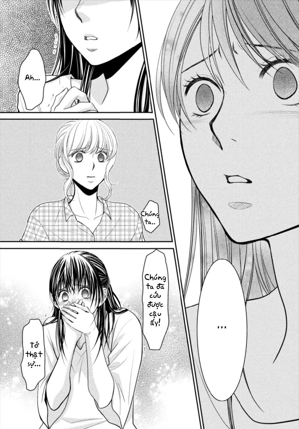 ano natsu chapter 14 21