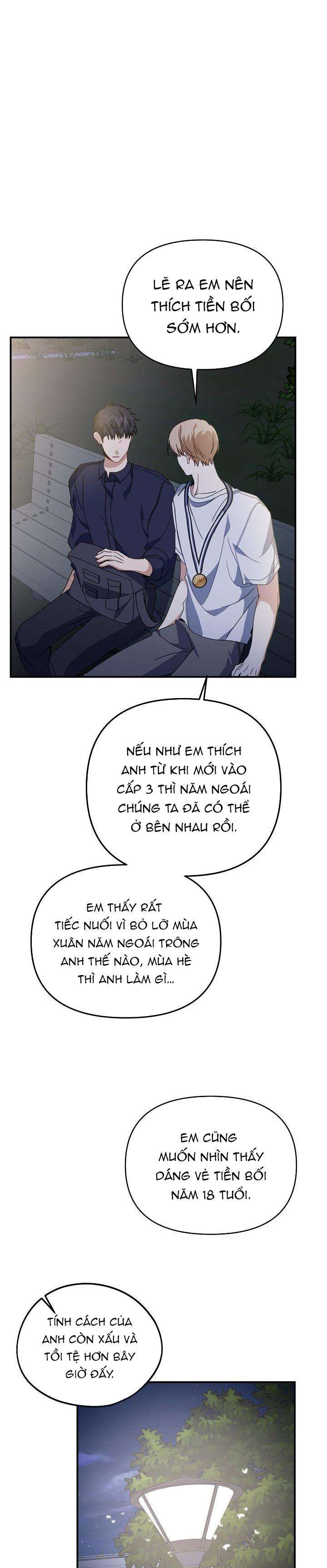 Khu vực chủ nghĩa tình yêu chapter 45