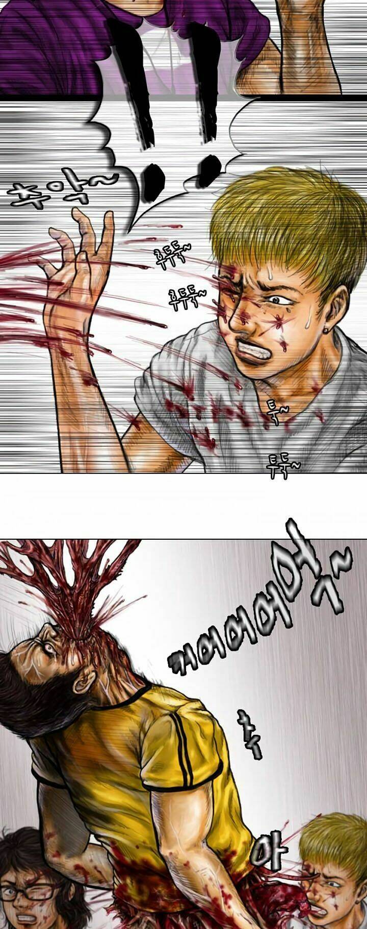 ký sinh thú webtoon chapter 7 16