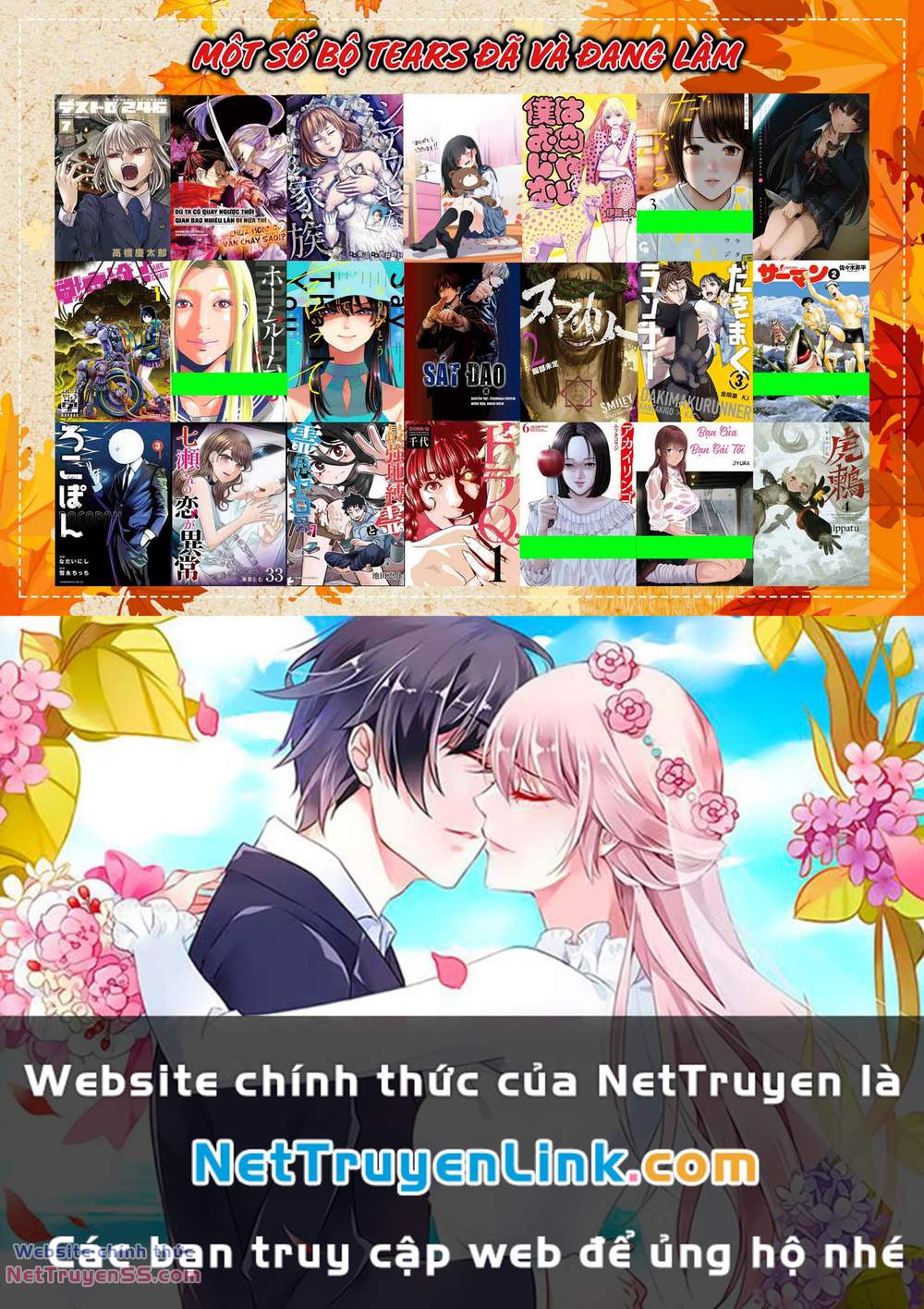 smiley - cười lên m chapter 23 22