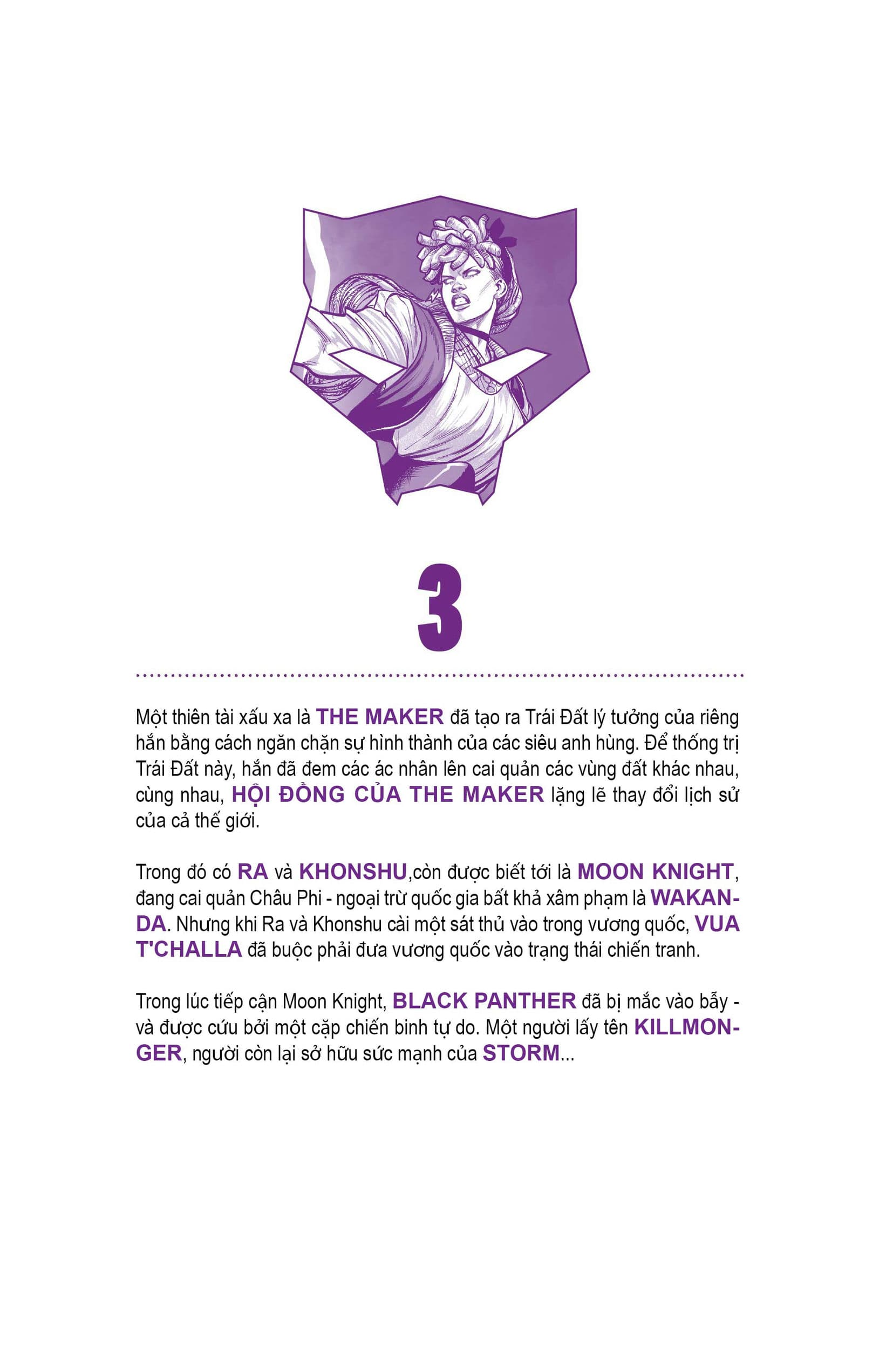 ultimate black panther (2024) chapter 3 10