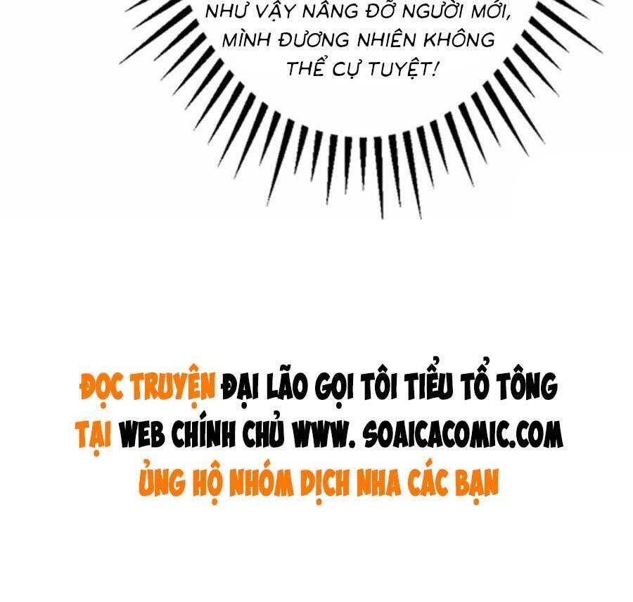 đại lão gọi tôi tiểu tổ tông chapter 147 26