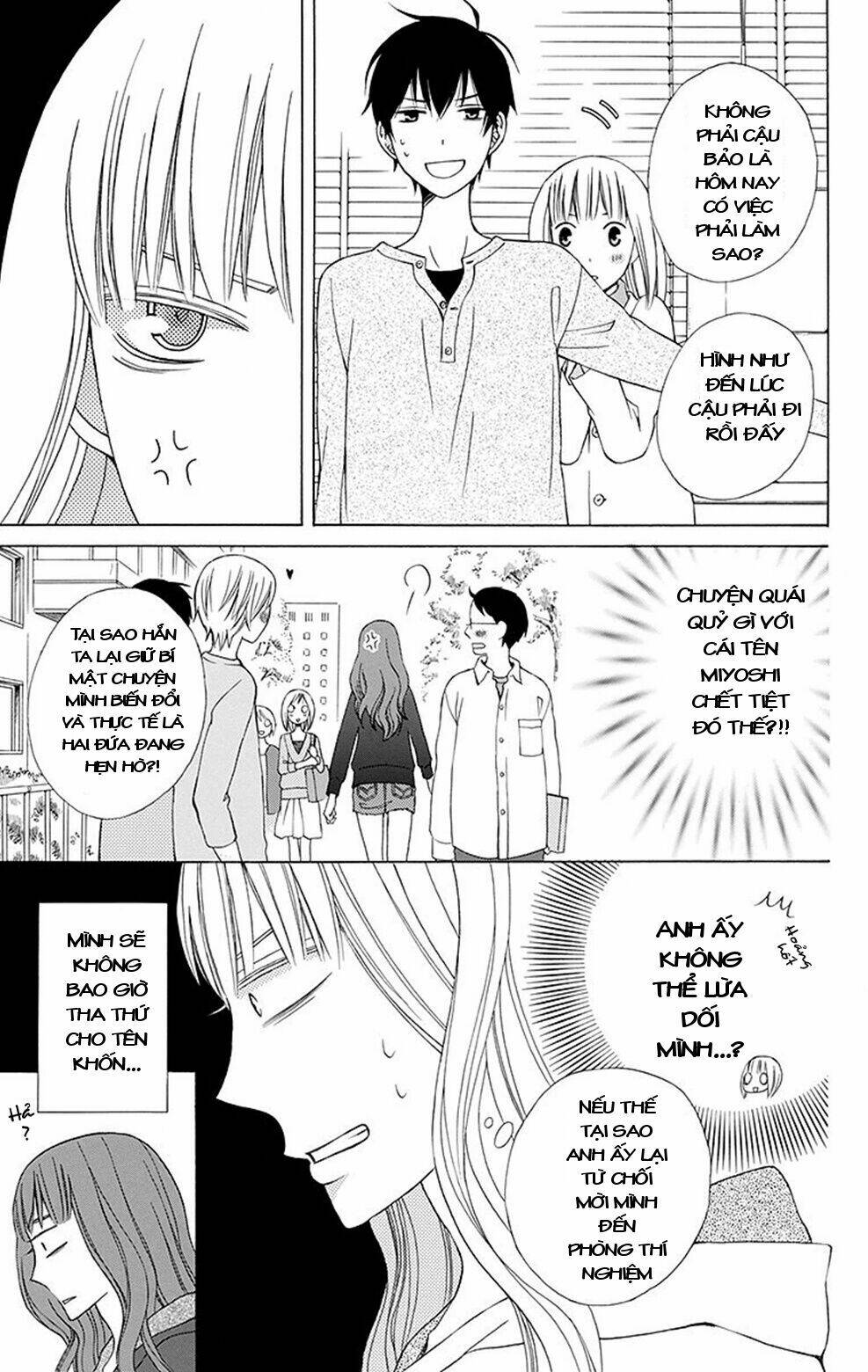 kanojo ni naru hi chapter 4.5 23