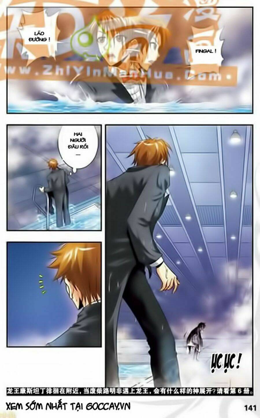 long tộc chapter 29 9