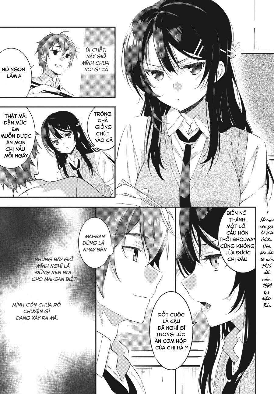 seishun buta yarō wa puchidebiru kōhai no yume o minai chapter 1 26
