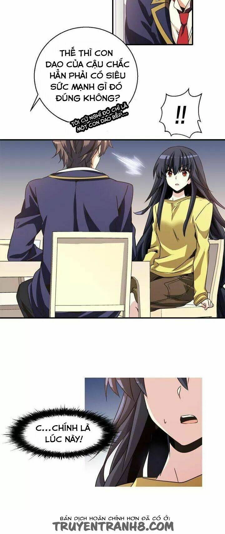 amentia chapter 38 15