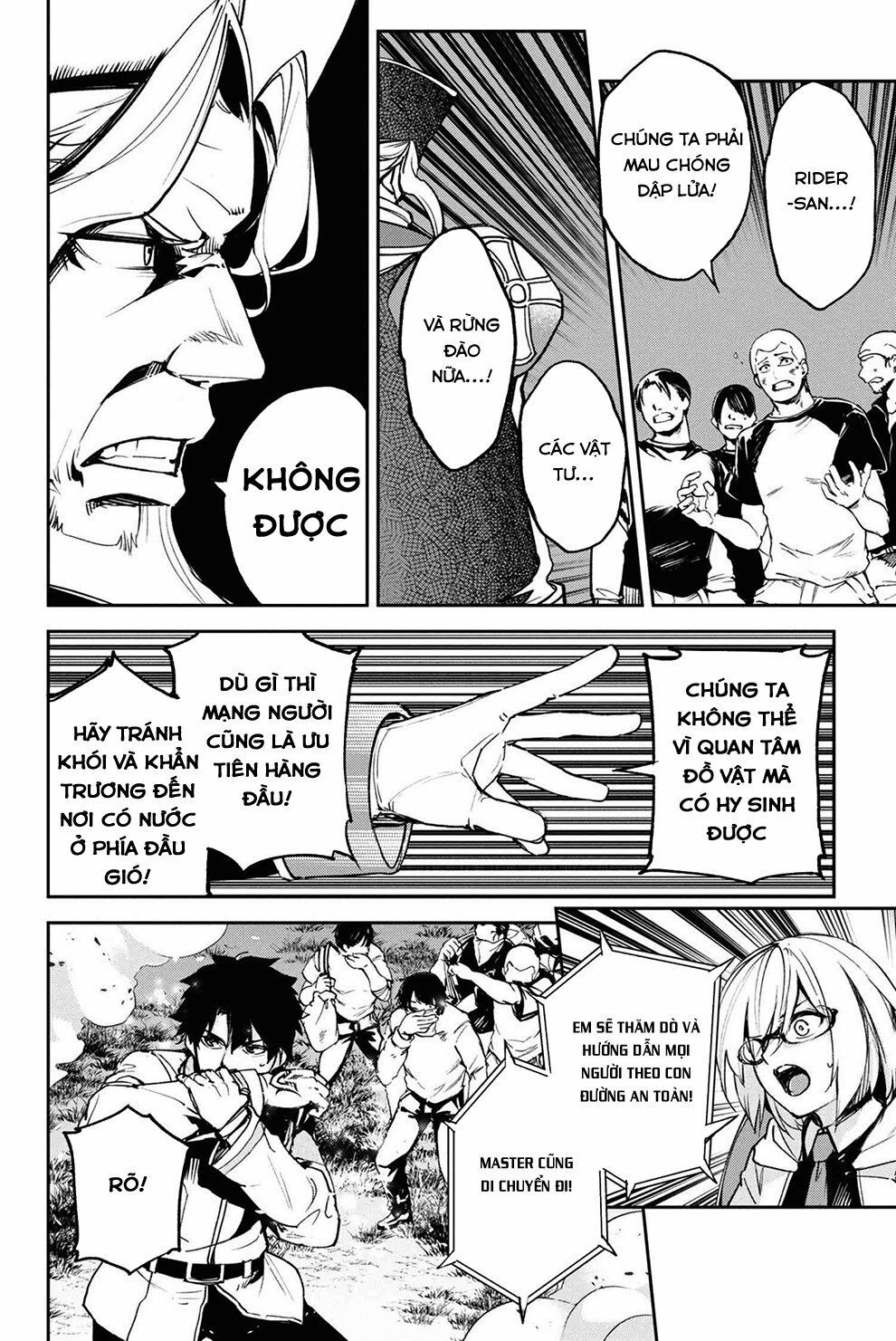 fate/grand order: epic of remnant - agartha chapter 16 3