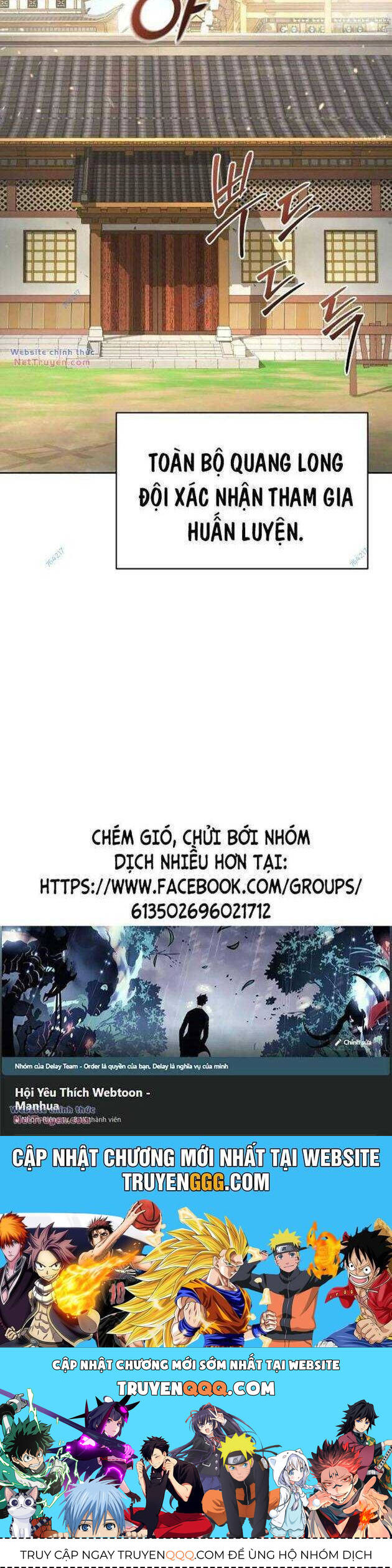 Tiểu Tử Đáng Ngờ Lại Là Cao Thủ chapter 39 80