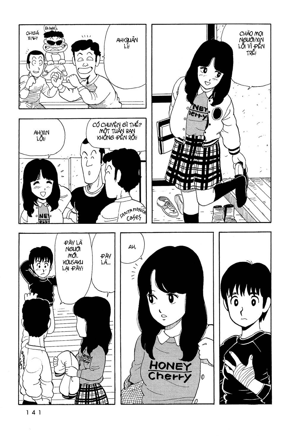 stop!! hibari-kun! chapter 9 12