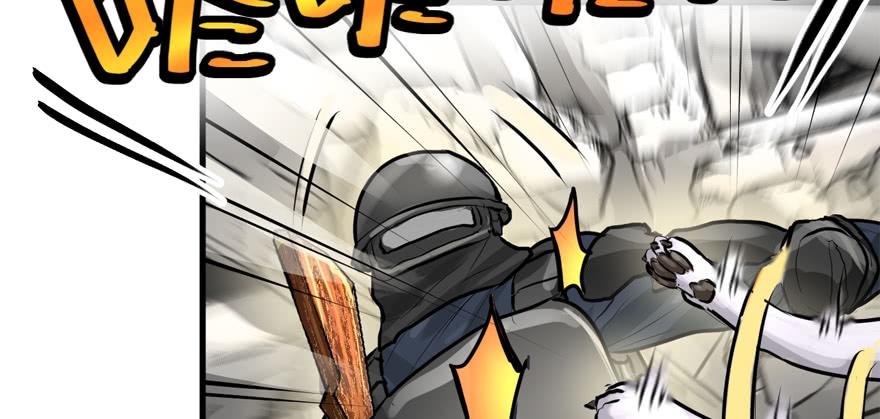 vua sinh tồn chapter 69 106