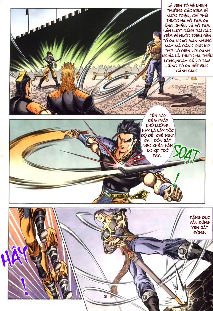 tầm tần ký chapter 51 1