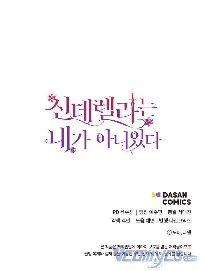 Tôi Không Phải Là Cinderella chapter 73 84