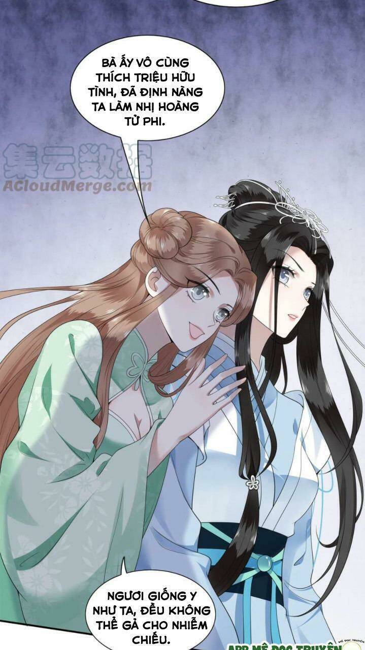 phượng hoàng vu phi chapter 88 7