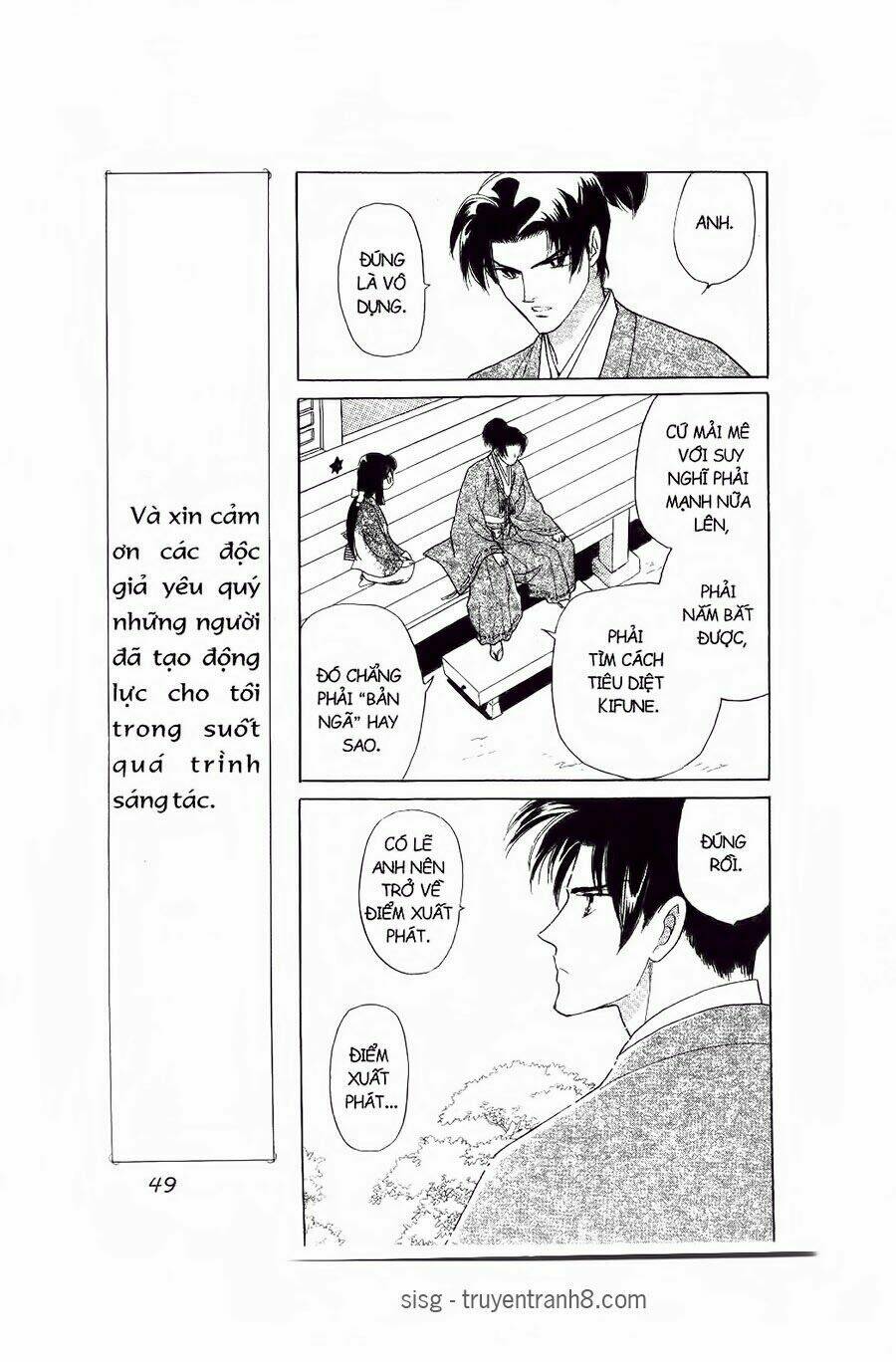 truyện cổ gấm hoa chapter 18 8