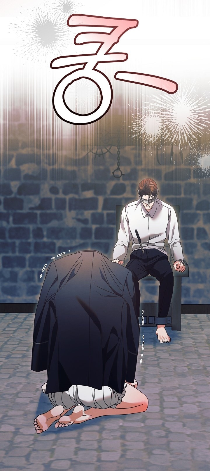 [18+] hãy cầu xin ta đi chapter 24.1 23