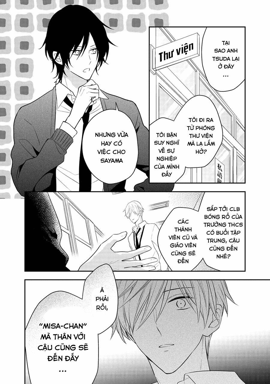 kirai ni narimasu, sayama-kun! chapter 7 20