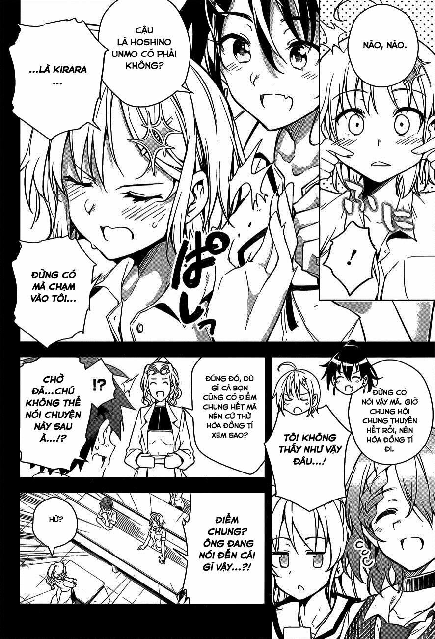 dokyuu hentai hxeros chapter 2 19