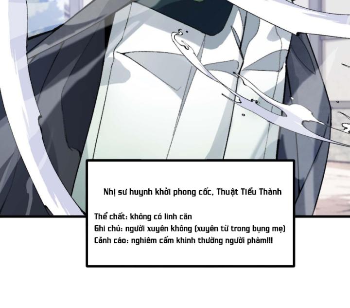 nhị sư huynh là một người phàm nhưng lại rất mạnh chapter 1 119