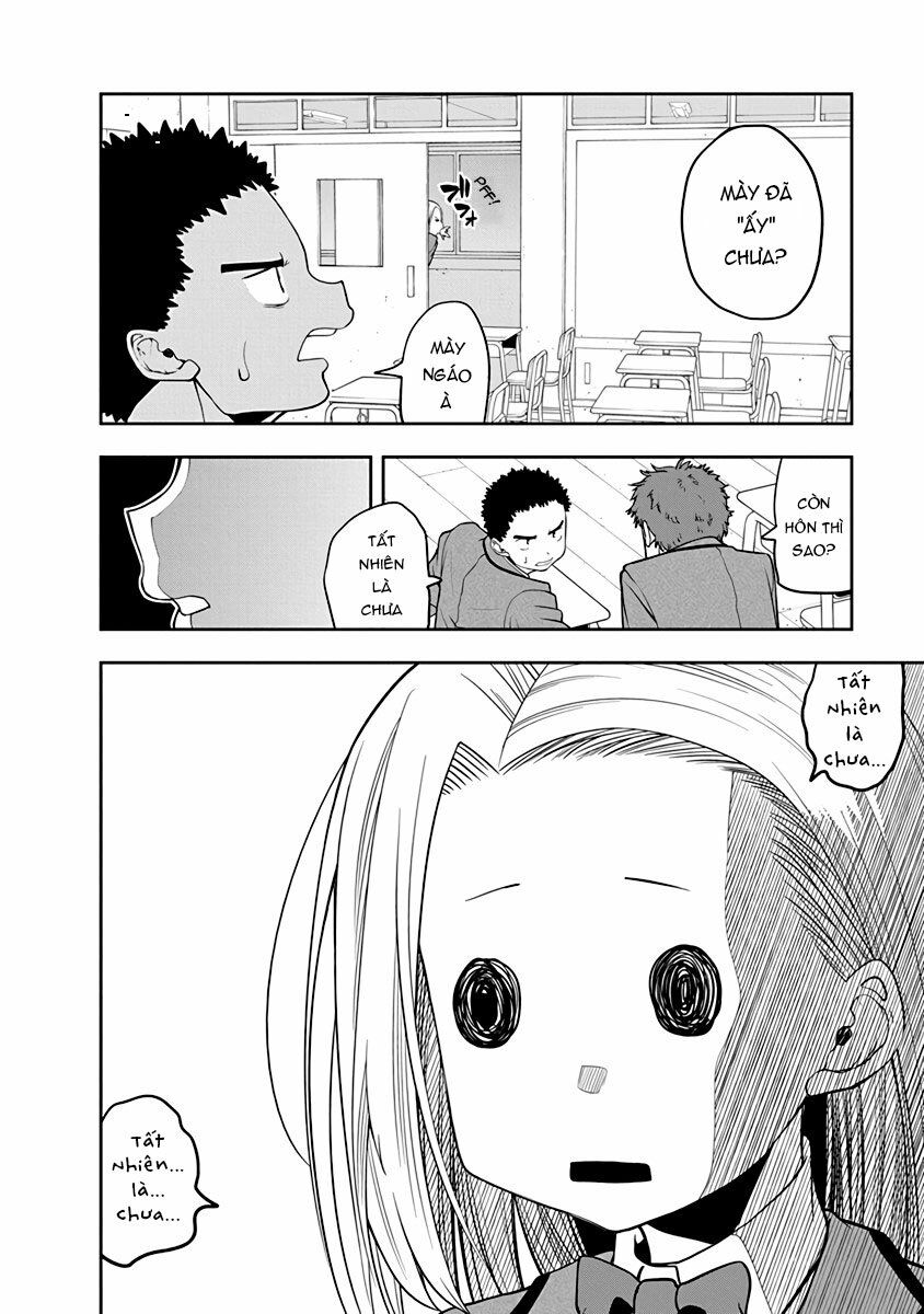 omoi ga omoi omoi-san chapter 23 2