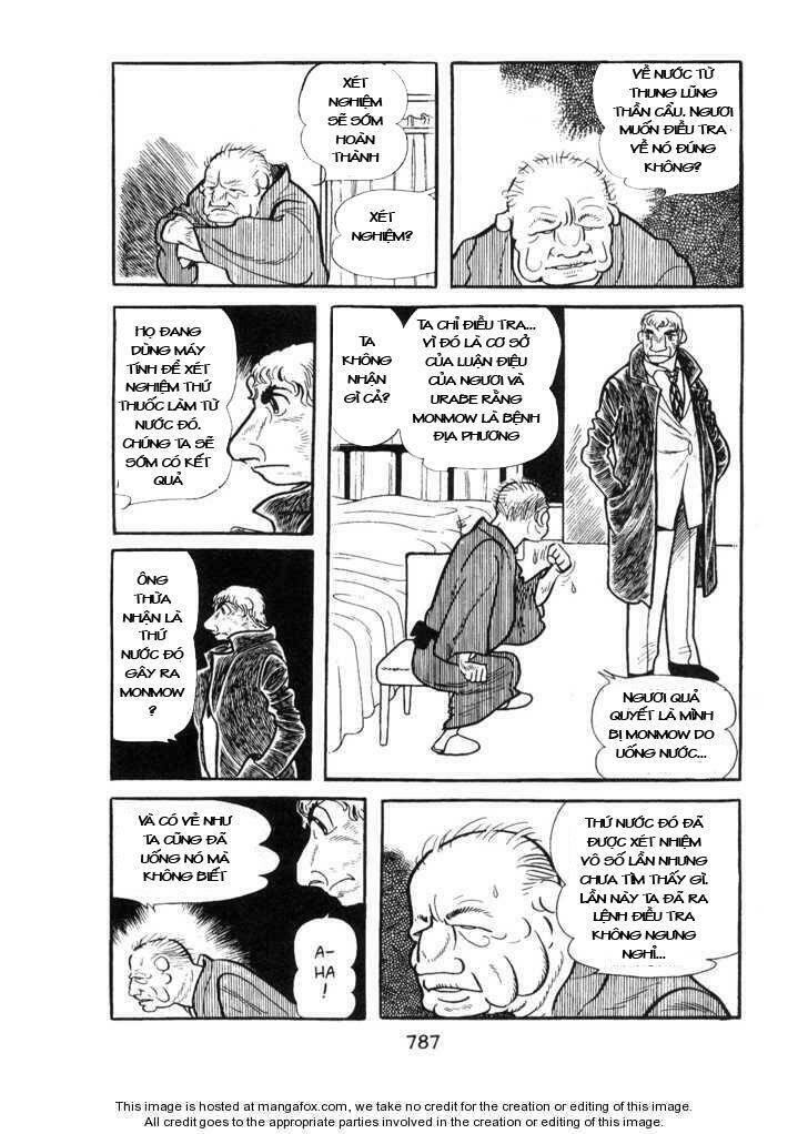 ode to kirihito chapter 19 34