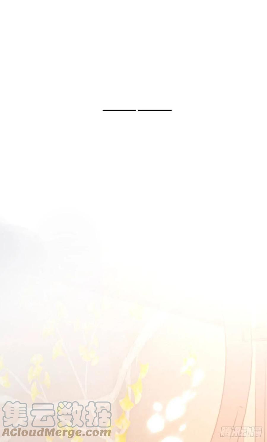 lục thân bất nhận chapter 53 15