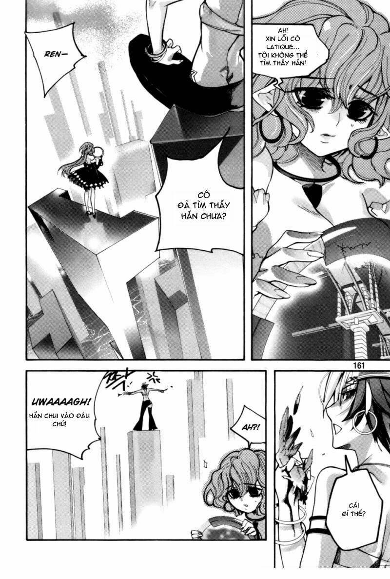 immortal regis chapter 29 12