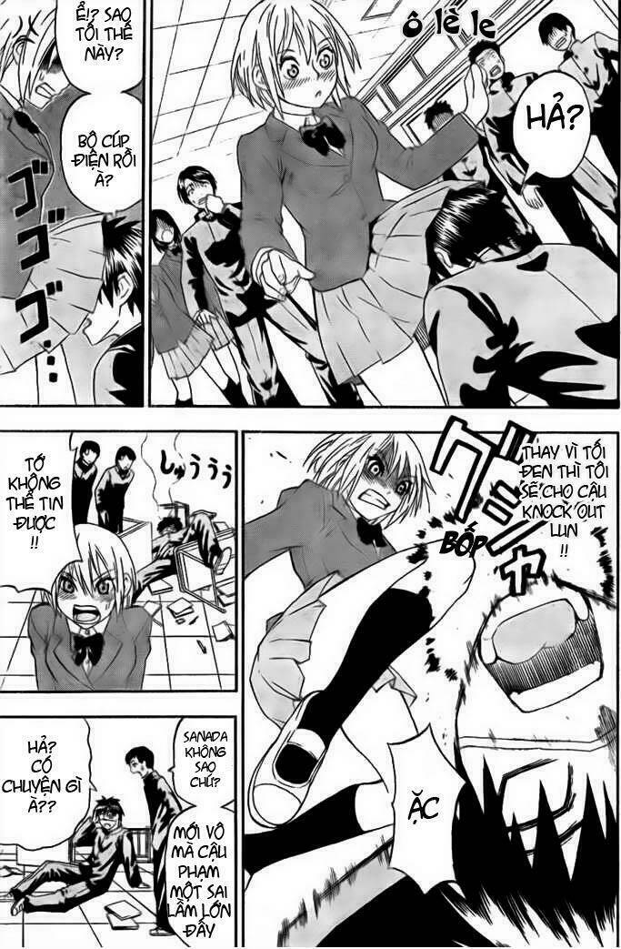 lock on! (series) chapter 1 22