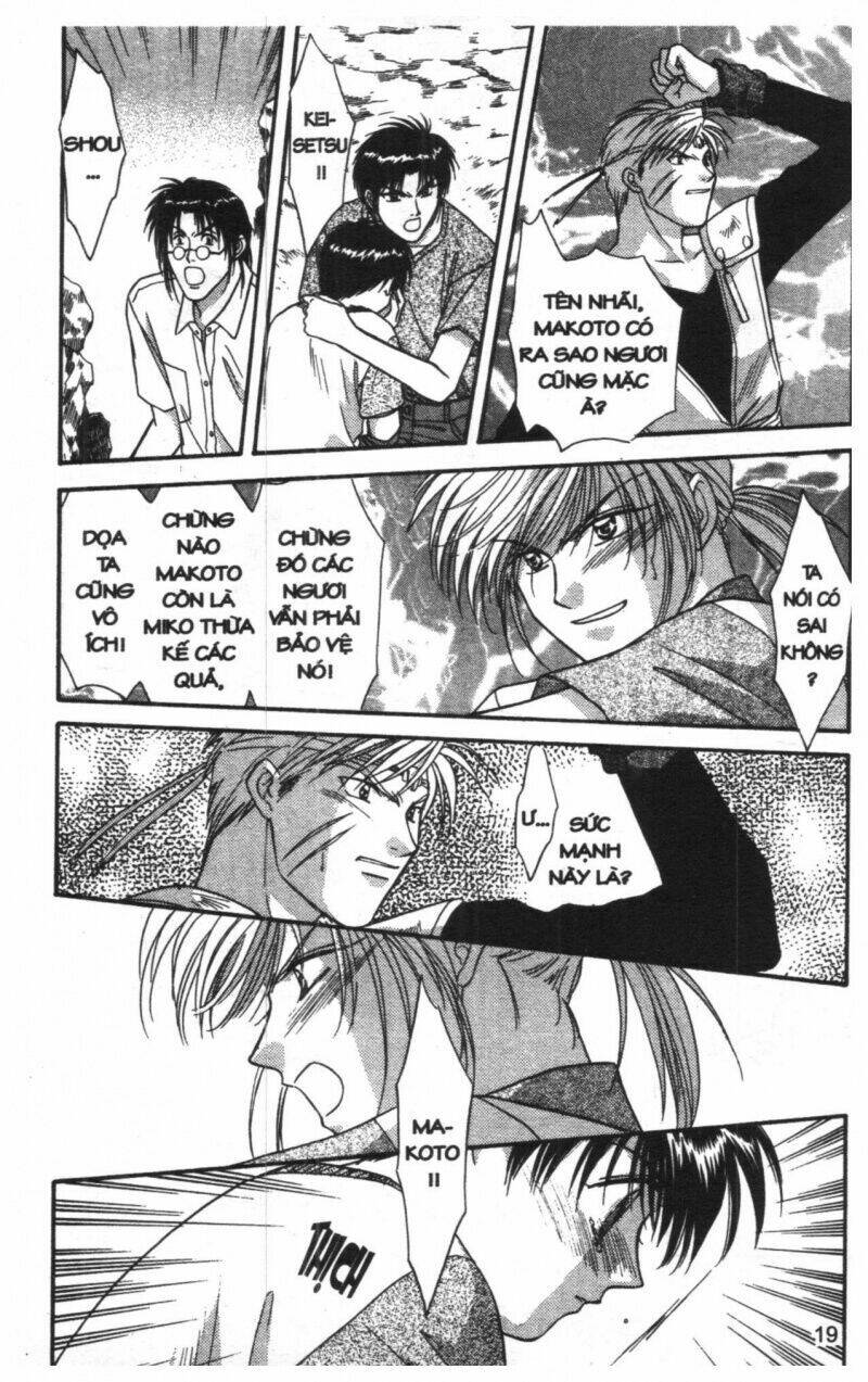 tsuki no umareru yoru chapter 7 18