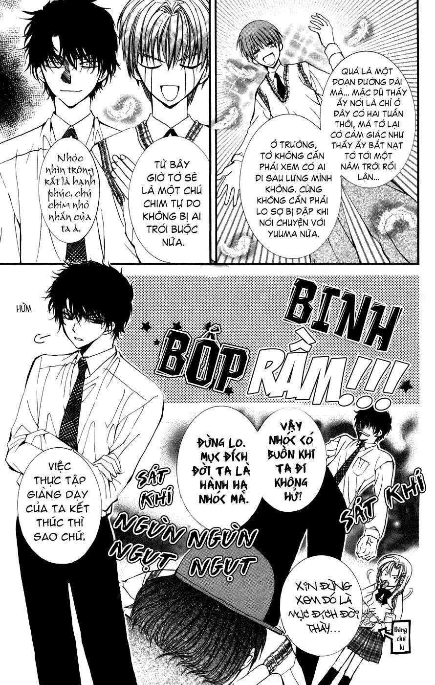 ng life chapter 15 8