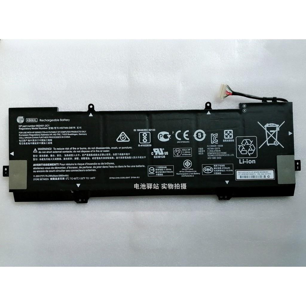 (BATTERY) PIN LAPTOP DÀNH CHO HP 15-BL000 KB06XL (ZIN) (3 CELL) dùng cho Spectre x360 15-bl000, 15-bl000na, 15-bl031ng