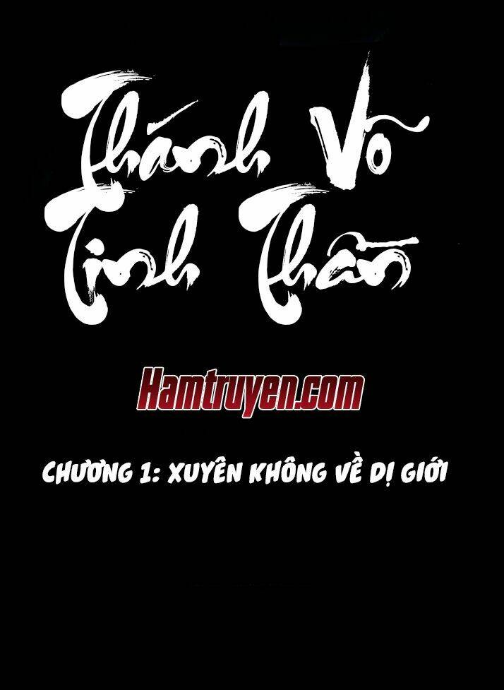 thánh võ tinh thần chapter 1 3