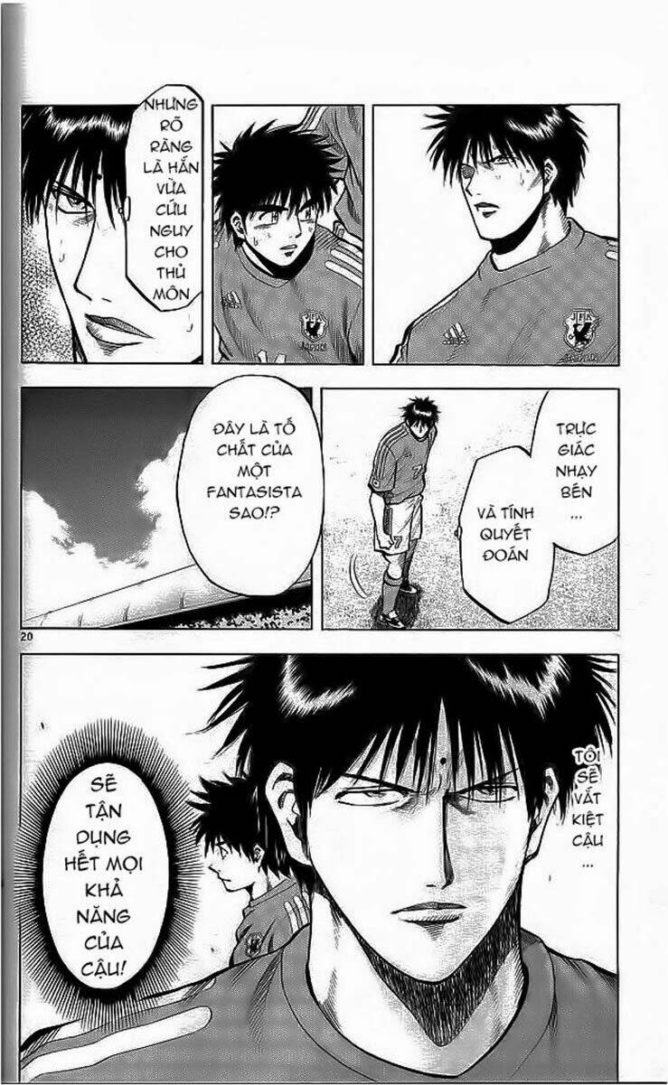 fantasista bản vip chapter 200 16