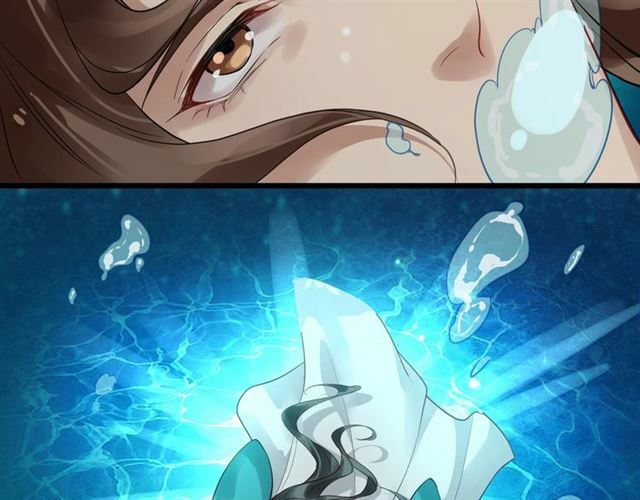 bồng sơn viễn 2 chapter 28 6