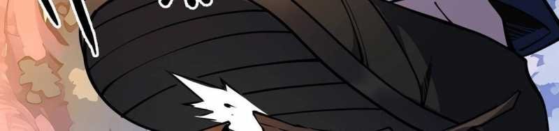 ngại qué, kỹ năng của ta tự mãn cấp! chapter 4 43