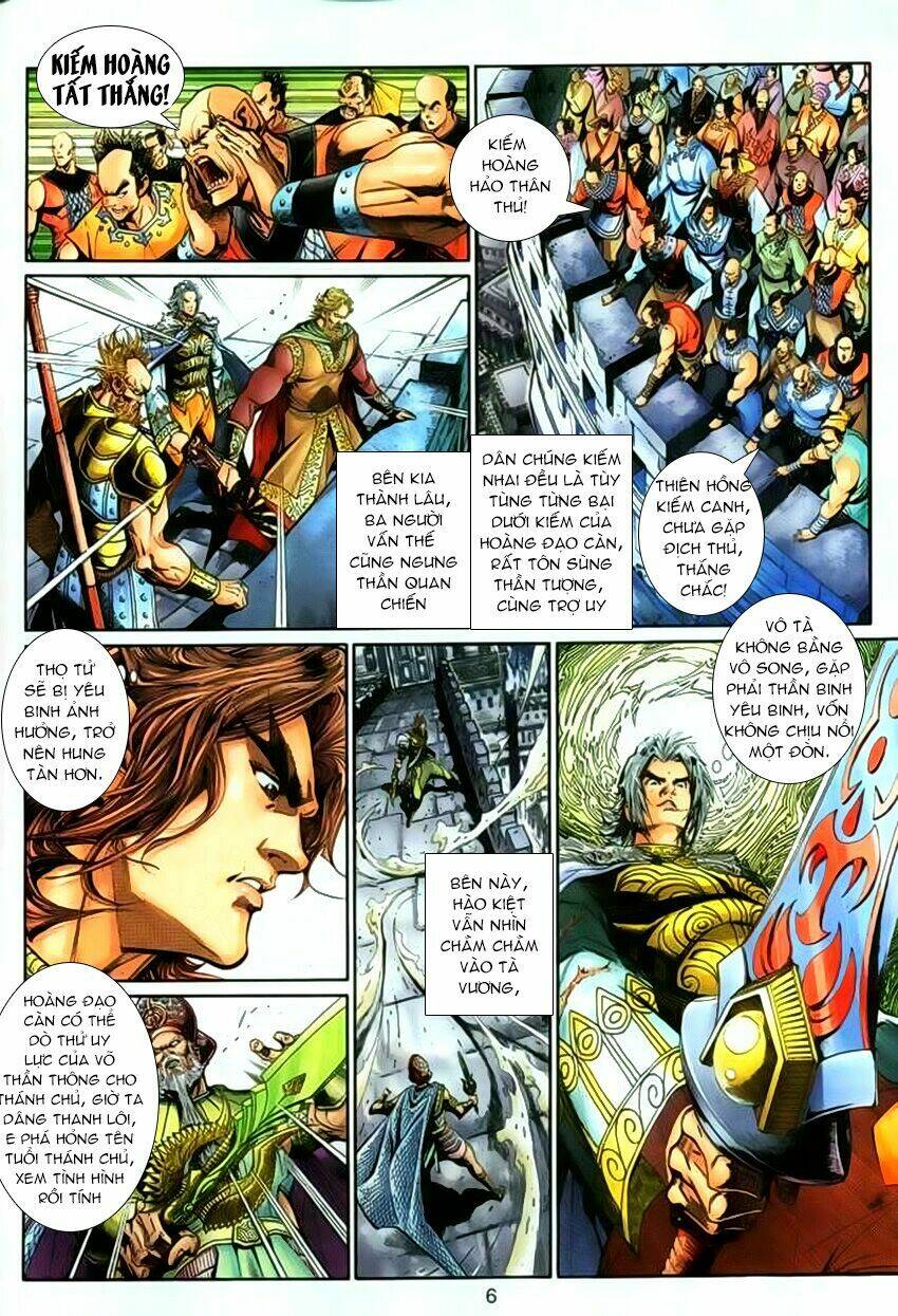 thần binh huyền kỳ 3+3.5 chapter 60 6