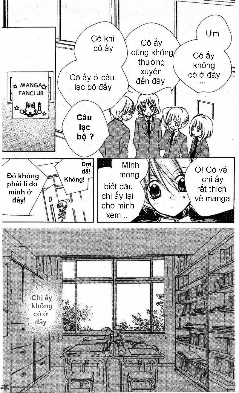 kimi no neiro chapter 6 16