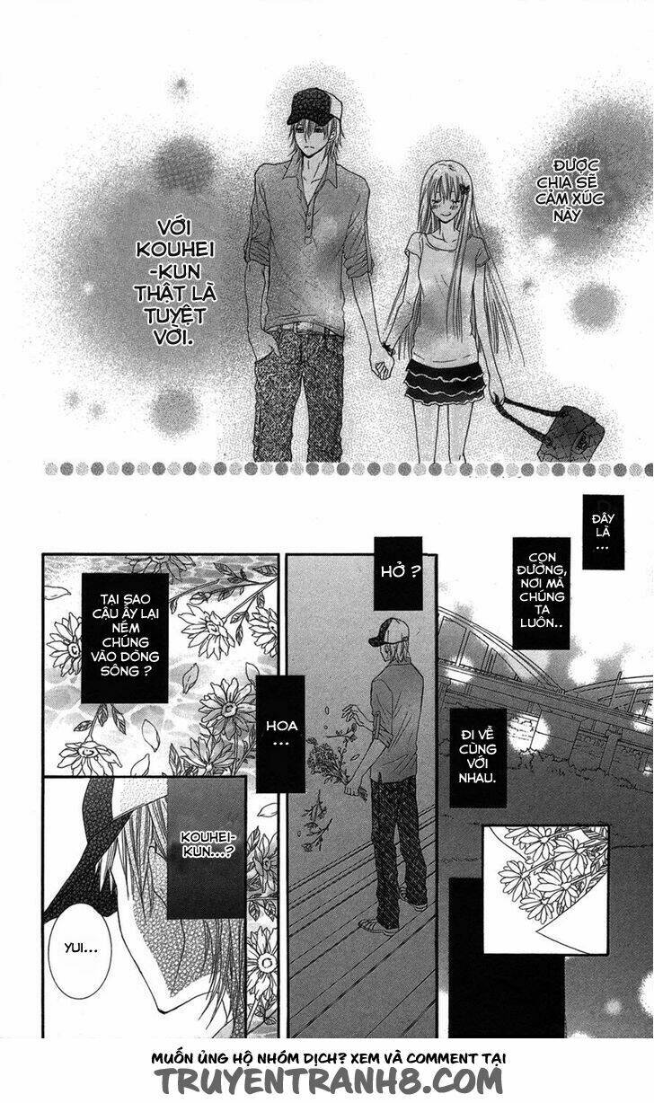 asa chun ! chapter 2 32