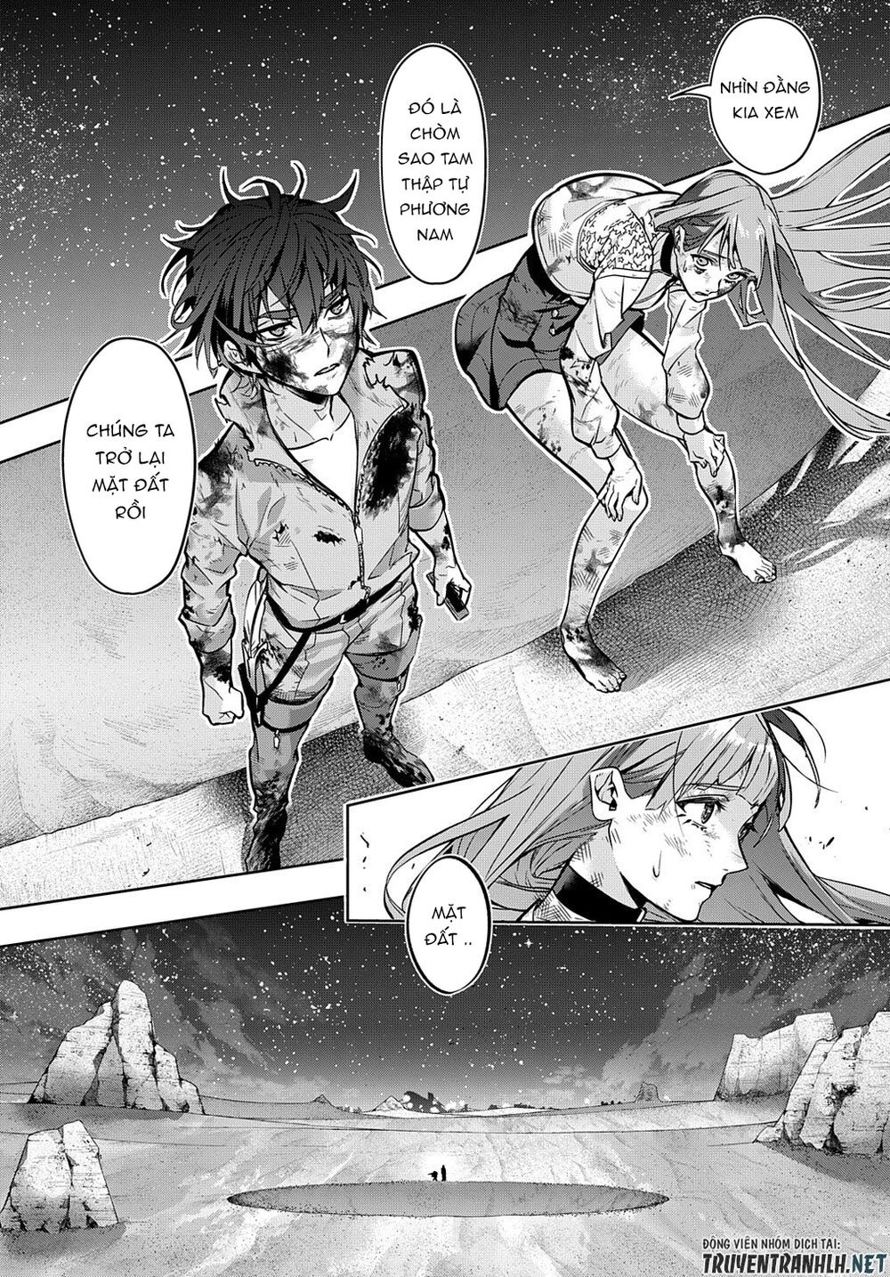 the kingdom of ruin chapter 18 3